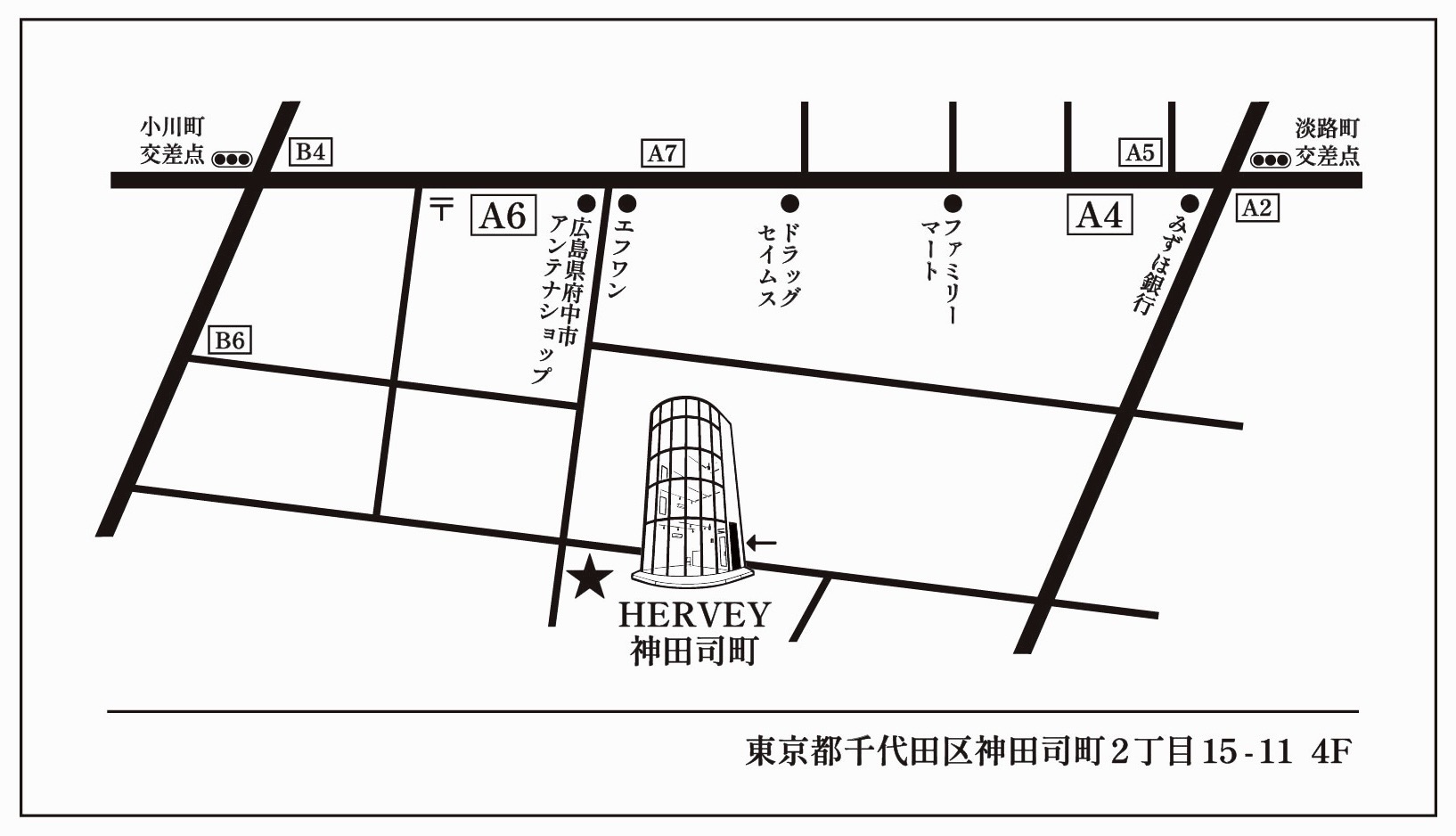 HARVEY神田司町 周辺地図(小川町・淡路町方面からの案内)